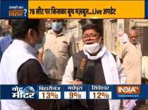 Bihar Election 2020: Polling underway, 15% voting in 3 hours