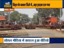 Bihar: Students rode the goods train to take the exam in Buxar