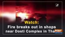 Watch: Fire breaks out in shops near Dosti Complex in Thane