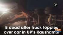 8 dead after truck topples over car in UP