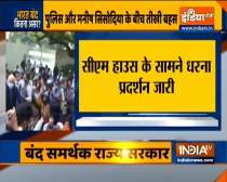 Delhi deputy CM Manish Sisodia claims CM Arvind Kejriwal under house arrest