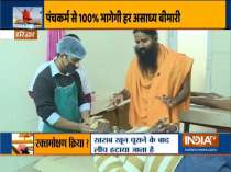 Learn from Swami Ramdev what is blood poisoning activity and its benefits
