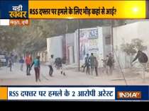 Two held for attack on RSS office in Mathura