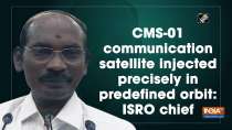 CMS-01 communication satellite injected precisely in predefined orbit: ISRO chief