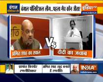 BJP is a 'cheatingbaaz' party, for politics they can do anything, Mamata hits back at Amit Shah