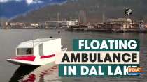 Floating ambulance in Dal Lake adds to safety