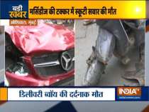 Delivery boy run over by mercedes in Mumbai, dies