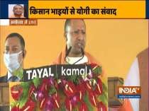 UP CM Yogi Adityanath addresses farmers in Ayodhya