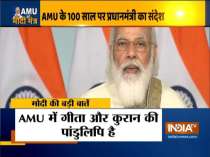 The way AMU helped society even during this crisis of Corona is unprecedented: PM Modi