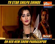 Look what Shilpa Shinde told IndiaTV about her show 