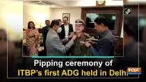 Pipping ceremony of ITBP