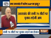 AAP to contest all 70 seats in Uttarakhand: Deputy CM Manish Sisodia