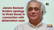 Jairam Ramesh tenders apology to Vivek Doval in connection with defamation case