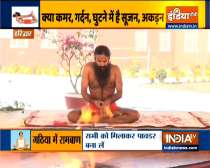 Have multiple arithritis? Swami Ramdev has a cure for you