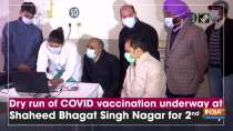 Dry run of COVID vaccination underway at Shaheed Bhagat Singh Nagar for 2nd day