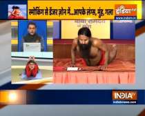 Know Ayurvedic measures to quit smoking by Swami Ramdev