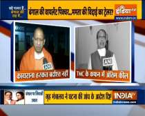 CM Yogi condemns attack on JP Nadda