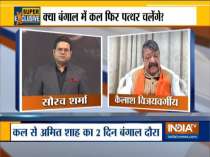The dream of 'Sonar Bangla' will become a reality when BJP will form govt in Bengal: Kailash Vijayvargiya