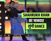 Get on the dance floor with Shah Rukh Khan for lungi dance