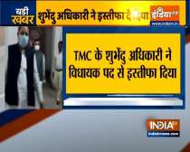 Breaking: TMC
