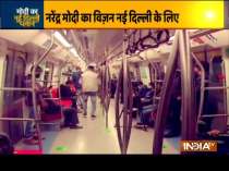 Haqikat Kya Hai : PM Modi flags off Indian Railways’ 100th Kisan Rail