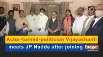 Actor-turned-politician Vijayashanti meets JP Nadda after joining BJP