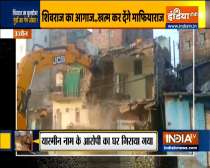 Ujjain: House from where stones were pelted at Ramnidhi Sangrahan rally demolished by police
