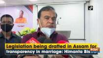 Legislation being drafted in Assam for transparency in marriage: Himanta Biswa
