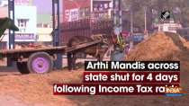 Arthi Mandis across state shut for 4 days following Income Tax raids
