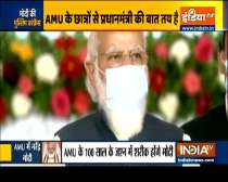 Haqikat Kya Hai : PM Modi to address AMU’s centenary celebrations