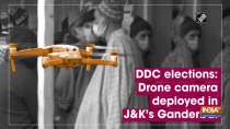 DDC elections: Drone camera deployed in J&K