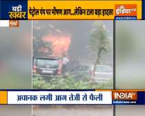 Mumbai: Fire breaks out at ATM at Andheri West petrol pump