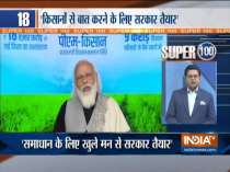 Super 100 | PM Modi interacts with farmers after cash benefit transfer
