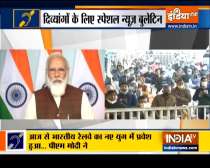 Special News : PM Modi inaugurates New Bhaupur-New Khurja section of EDFC