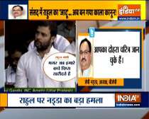 JP Nadda tweets old video, hits out at Rahul Gandhi over criticism of farm laws