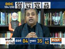 Jammu and Kashmir DDC Election Results: BJP confident of victory