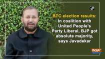 BTC election results: In coalition with United People
