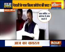 Drink toddy to keep Covid-19 away, says UP BSP chief | Watch Aaj Ka Viral for more news