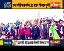 Haqikat Kya Hai : PM Modi to address farmers in Madhya Pradesh tomorrow amid ongoing protest against agri laws