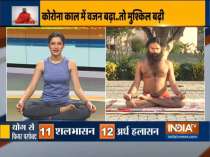 Do these yogasanas daily to reduce belly fat, know how to do them from Swami Ramdev