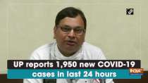UP reports 1,950 new COVID-19 cases in last 24 hours