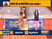 Know benefits of yoga from Swami Ramdev