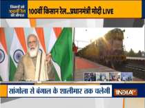 PM Modi flags off 100th Kisan Rail from Sangola in Maharashtra to Shalimar in West Bengal