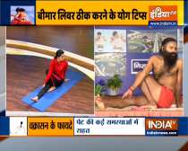 How to treat ill liver? Learn tips from Swami Ramdev