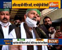 Kurukshetra: Farmer leaders reject govt