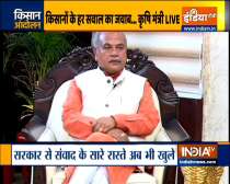 Watch India TV Exclusive Agriculture minister Narendra Singh Tomar on farmers protest