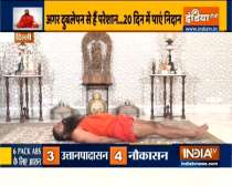 Know easy tips to gain weight from Swami Ramdev