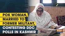 PoK woman, married to former militant, contesting DDC polls in Kashmir