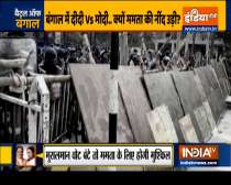 Watch Actual ground report on Political Battle of West Bengal | Haqikat Kya hai