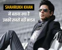 Do you know Shah Rukh Khan